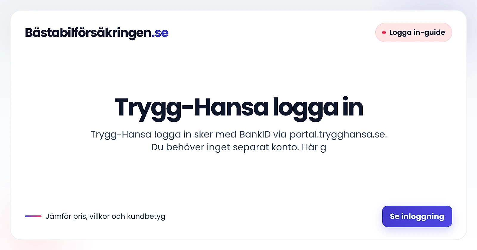 Trygg-Hansa logga in